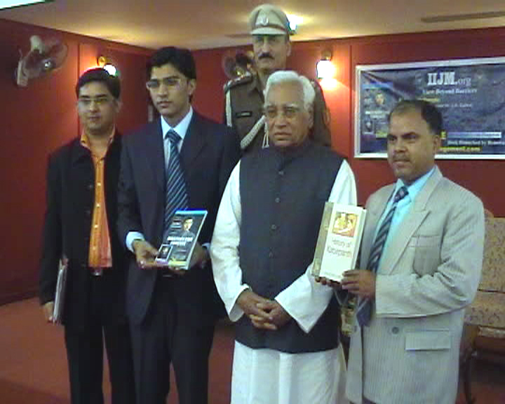Honoured by His Excellency Dr. A.R. Kidwai, Governor