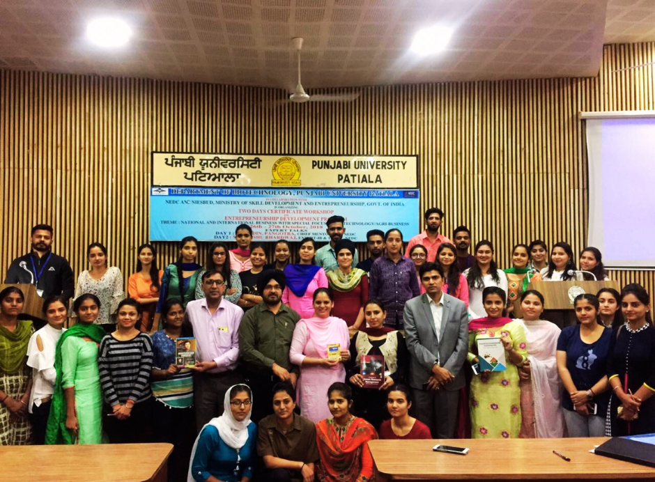 Entrepreneurship Development Programme (EDP) at Punjabi University