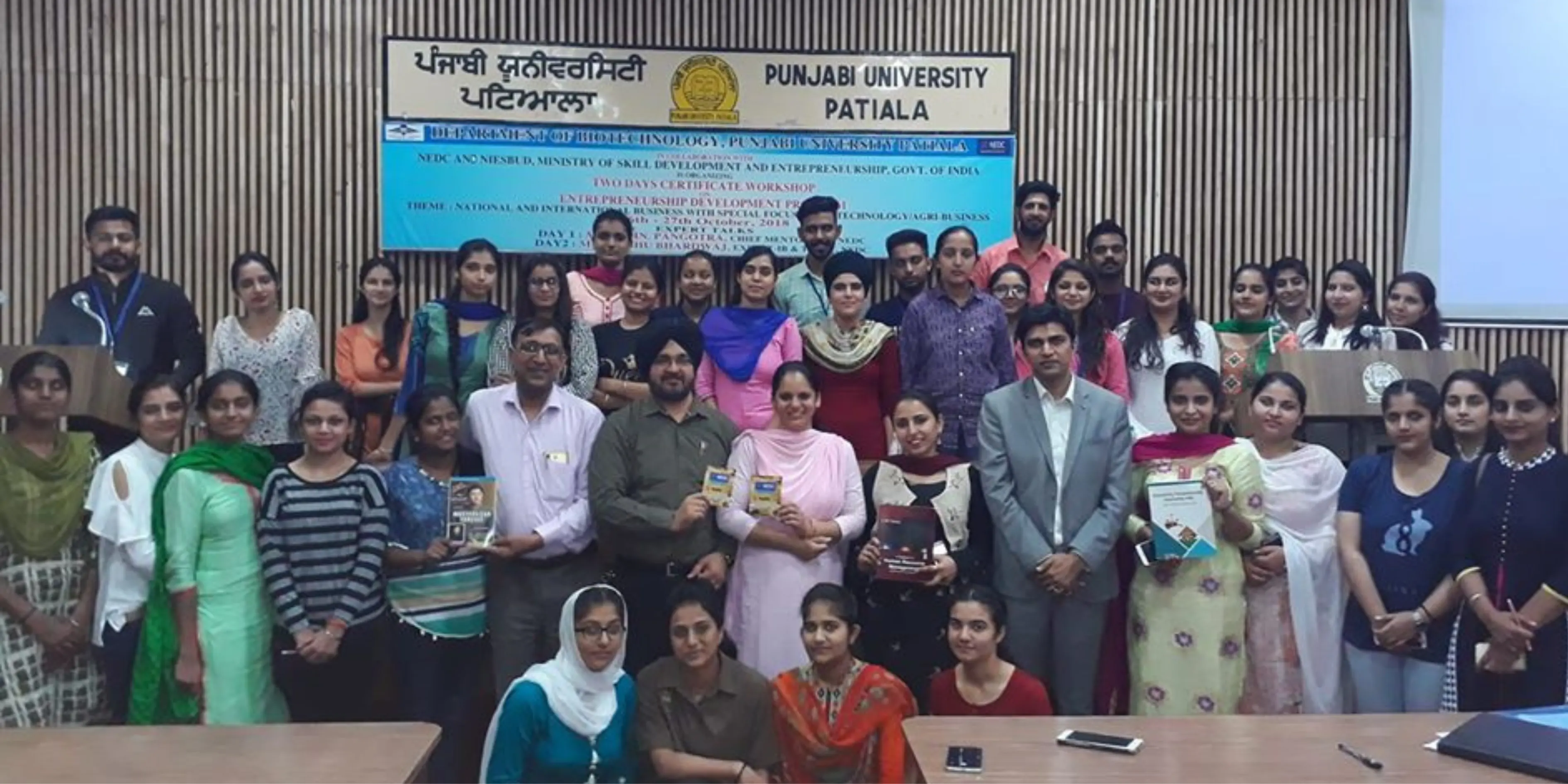 Empowering Students at Punjabi University Patiala