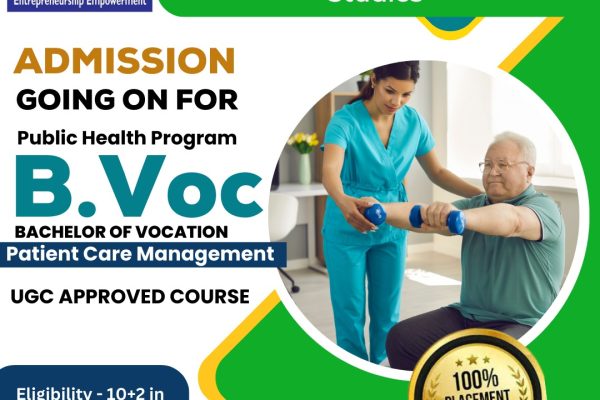 Diploma/Degree in Patient Care Management