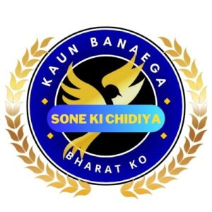 KBBSC Ticket
