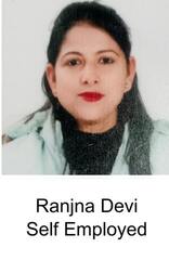 NEDC Skill Universe Ranjna Devi