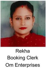 NEDC Skill Universe Rekha